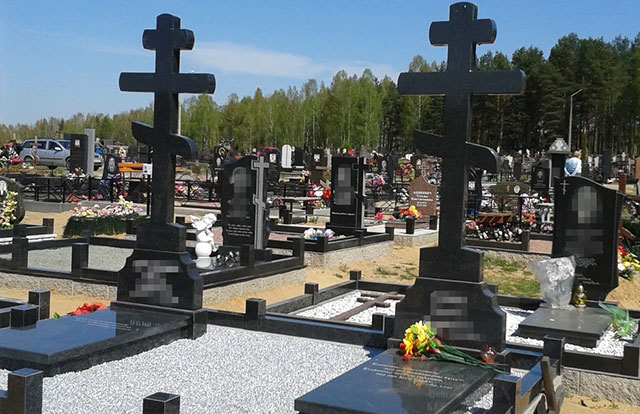 Северное кладбище в Киеве